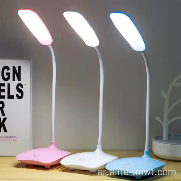 مصباح مكتب قراءة مصباح LED قابل للضوء